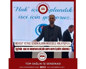 Serdar ÇOLAK 
